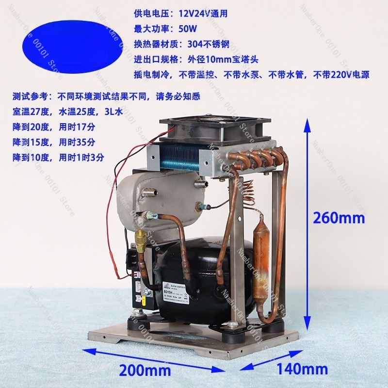 Профессиональный мини-охладите – обзор и цена Pc Water Cooling